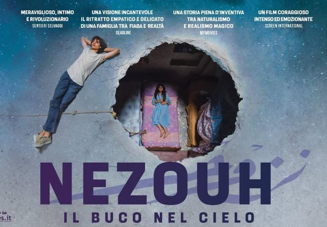 Cineforum - Nezouh, il Buco nel cielo